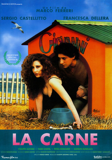 Постер Смотреть фильм Плоть 1991 онлайн бесплатно в хорошем качестве
