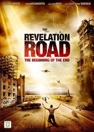 Постер Трейлер фильма Путь откровения: Начало конца 2013 онлайн бесплатно в хорошем качестве