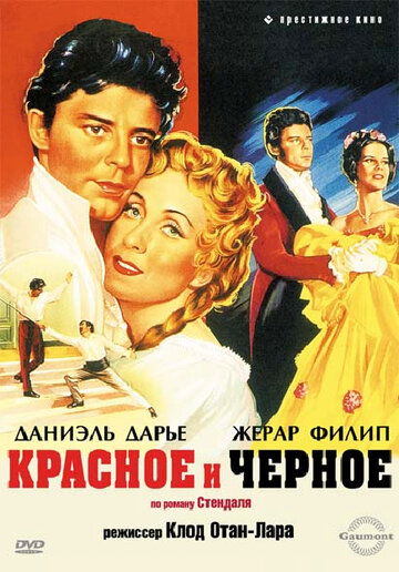Постер Смотреть сериал Красное и черное 1954 онлайн бесплатно в хорошем качестве