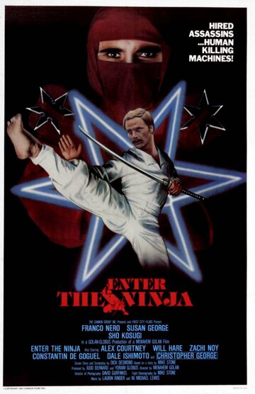 Постер Смотреть фильм Входит ниндзя 1981 онлайн бесплатно в хорошем качестве