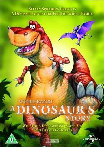 Смотреть Мы вернулись! История динозавра онлайн в HD качестве 720p