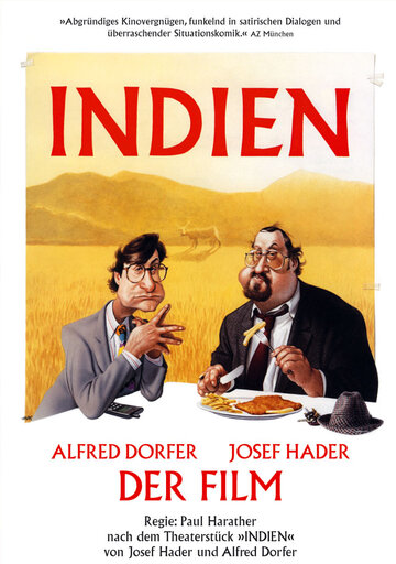 Постер Смотреть фильм Индия 1993 онлайн бесплатно в хорошем качестве