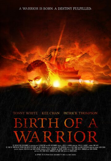Постер Смотреть фильм Рождение воина 2012 онлайн бесплатно в хорошем качестве