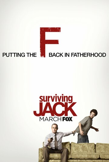 Постер Смотреть сериал Выживание Джека / Выжить с Джеком 2014 онлайн бесплатно в хорошем качестве