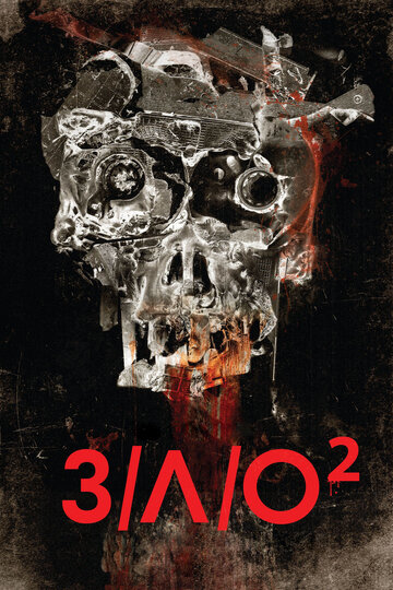 Постер Смотреть фильм З/Л/О 2 2013 онлайн бесплатно в хорошем качестве