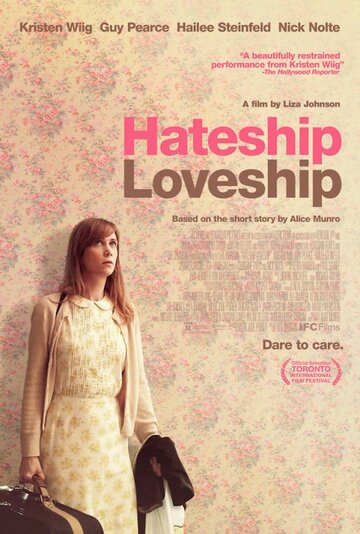 Постер Смотреть фильм От ненависти до любви 2013 онлайн бесплатно в хорошем качестве