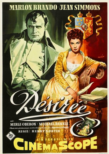 Постер Смотреть фильм Любовь императора Франции 1954 онлайн бесплатно в хорошем качестве