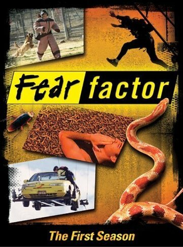 Постер Смотреть сериал Фактор страха 2001 онлайн бесплатно в хорошем качестве