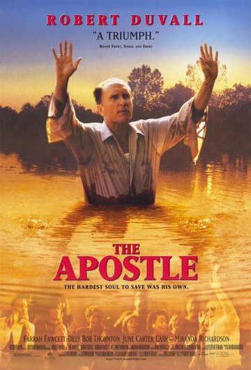 Постер Смотреть фильм Апостол 1997 онлайн бесплатно в хорошем качестве
