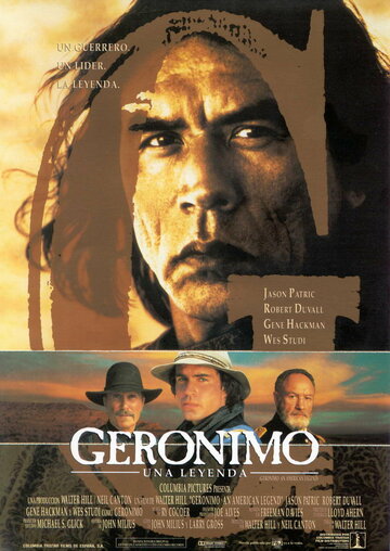 Постер Смотреть фильм Джеронимо: Американская легенда 1993 онлайн бесплатно в хорошем качестве