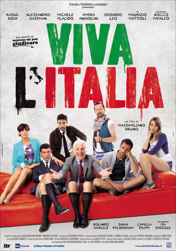 Постер Смотреть фильм Да здравствует Италия! 2012 онлайн бесплатно в хорошем качестве