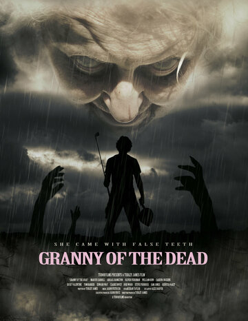 Постер Смотреть фильм Зомби-бабуля 2017 онлайн бесплатно в хорошем качестве