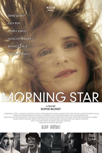 Постер Трейлер фильма Утренняя звезда 2012 онлайн бесплатно в хорошем качестве