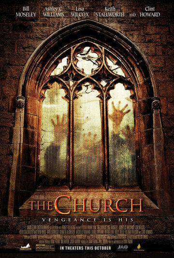 Смотреть Церковь онлайн в HD качестве 720p