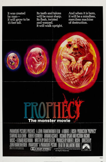 Постер Смотреть фильм Пророчество 1979 онлайн бесплатно в хорошем качестве