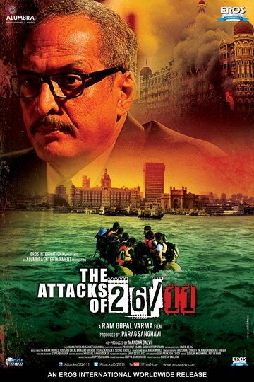 Постер Трейлер фильма Атаки 26/11 2013 онлайн бесплатно в хорошем качестве