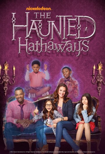 Смотреть Призраки дома Хатэвэй онлайн в HD качестве 720p