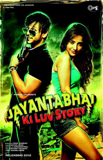 Смотреть История любви Джаянты Бхая онлайн в HD качестве 720p