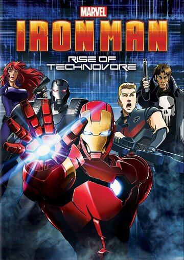 Постер Трейлер фильма Железный Человек: Восстание Техновора 2013 онлайн бесплатно в хорошем качестве