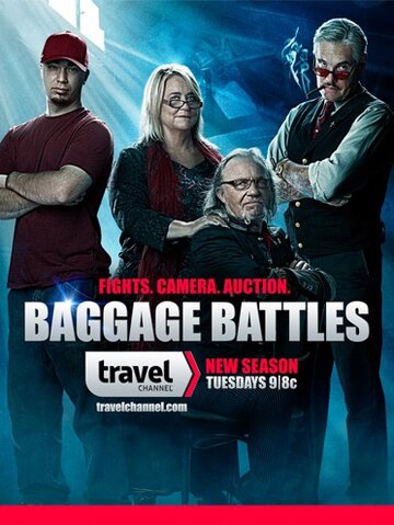 Постер Смотреть сериал Багажные войны 2012 онлайн бесплатно в хорошем качестве