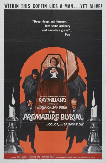 Постер Смотреть фильм Похороненные заживо 1962 онлайн бесплатно в хорошем качестве