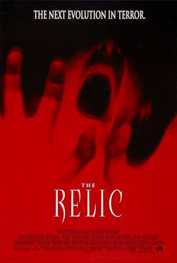 Постер Смотреть фильм Реликт 1997 онлайн бесплатно в хорошем качестве