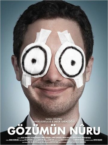 Постер Смотреть фильм Свет моих очей 2013 онлайн бесплатно в хорошем качестве