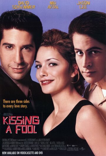 Постер Смотреть фильм Поцелуй понарошку 1998 онлайн бесплатно в хорошем качестве