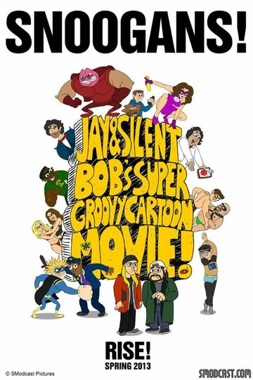 Смотреть Супер-пупер мультфильм от Джея и Молчаливого Боба онлайн в HD качестве 720p