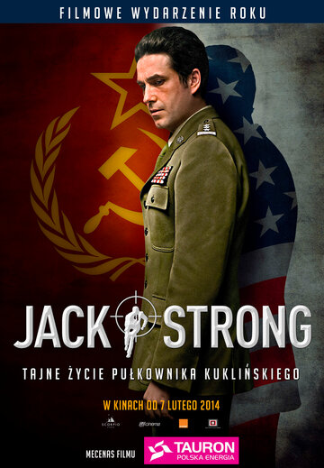 Постер Смотреть фильм Джек Стронг 2014 онлайн бесплатно в хорошем качестве