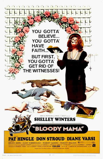 Постер Смотреть фильм Кровавая мама 1970 онлайн бесплатно в хорошем качестве