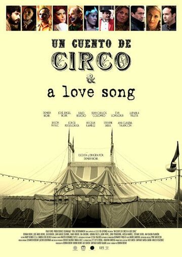 Постер Смотреть фильм Любовь без границ 2023 онлайн бесплатно в хорошем качестве