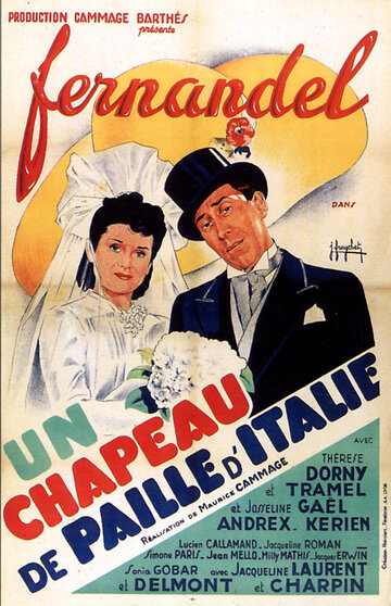 Постер Смотреть фильм Соломенная шляпка 1940 онлайн бесплатно в хорошем качестве