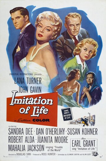 Постер Смотреть фильм Имитация жизни 1959 онлайн бесплатно в хорошем качестве