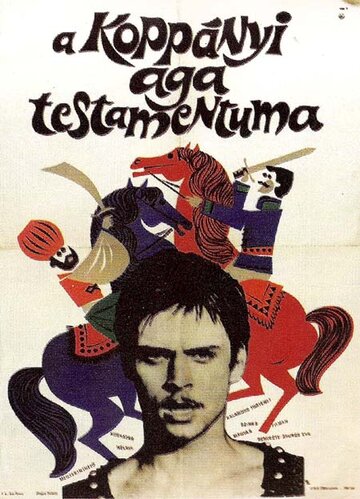 Постер Трейлер фильма Завещание турецкого аги 1967 онлайн бесплатно в хорошем качестве