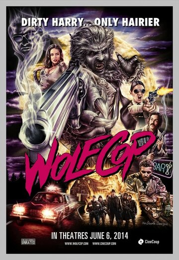 Постер Смотреть фильм Волк-полицейский 2014 онлайн бесплатно в хорошем качестве