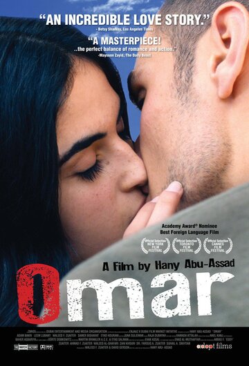 Смотреть Омар онлайн в HD качестве 720p