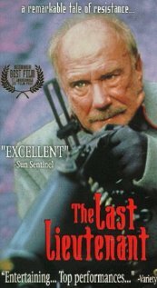 Постер Смотреть фильм Последний лейтенант 1993 онлайн бесплатно в хорошем качестве