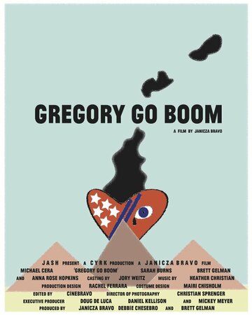 Постер Трейлер фильма Грегори уходит в отрыв 2013 онлайн бесплатно в хорошем качестве