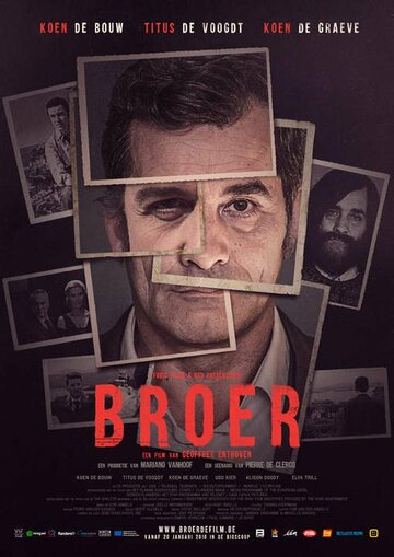 Постер Смотреть фильм Брат 2016 онлайн бесплатно в хорошем качестве