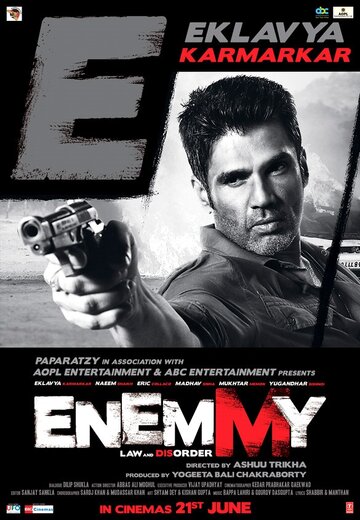 Постер Смотреть фильм Враг 2013 онлайн бесплатно в хорошем качестве
