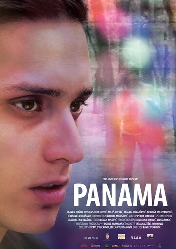 Постер Смотреть фильм Панама 2015 онлайн бесплатно в хорошем качестве