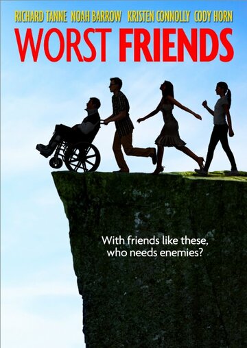 Постер Смотреть фильм Худшие друзья 2014 онлайн бесплатно в хорошем качестве