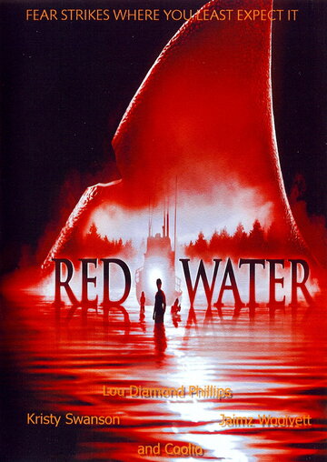 Постер Смотреть фильм Мертвая вода 2003 онлайн бесплатно в хорошем качестве