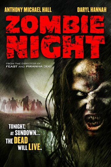 Постер Смотреть фильм Ночь зомби 2013 онлайн бесплатно в хорошем качестве