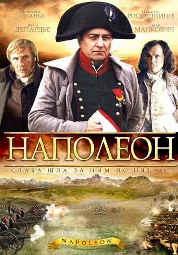 Постер Смотреть сериал Наполеон 2002 онлайн бесплатно в хорошем качестве
