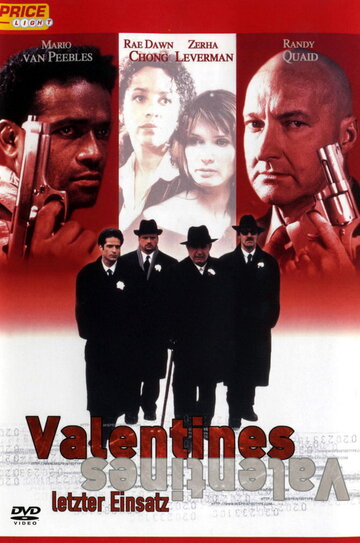 Постер Смотреть фильм День святого Валентина 1998 онлайн бесплатно в хорошем качестве