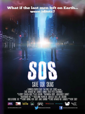 Постер Смотреть фильм SOS: Спасите наши шкуры 2014 онлайн бесплатно в хорошем качестве