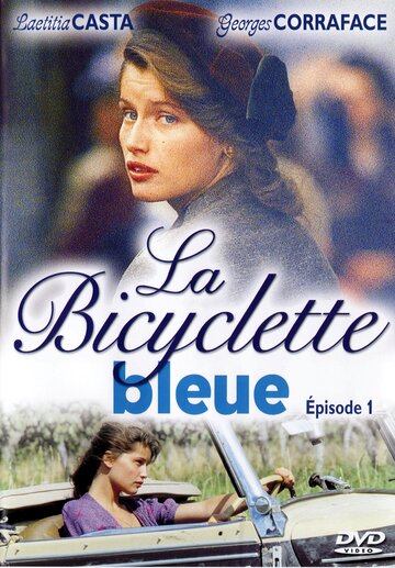 Постер Смотреть фильм Голубой велосипед 2000 онлайн бесплатно в хорошем качестве