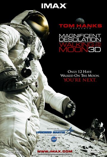 Постер Смотреть фильм Путешествие на Луну 3D 2005 онлайн бесплатно в хорошем качестве